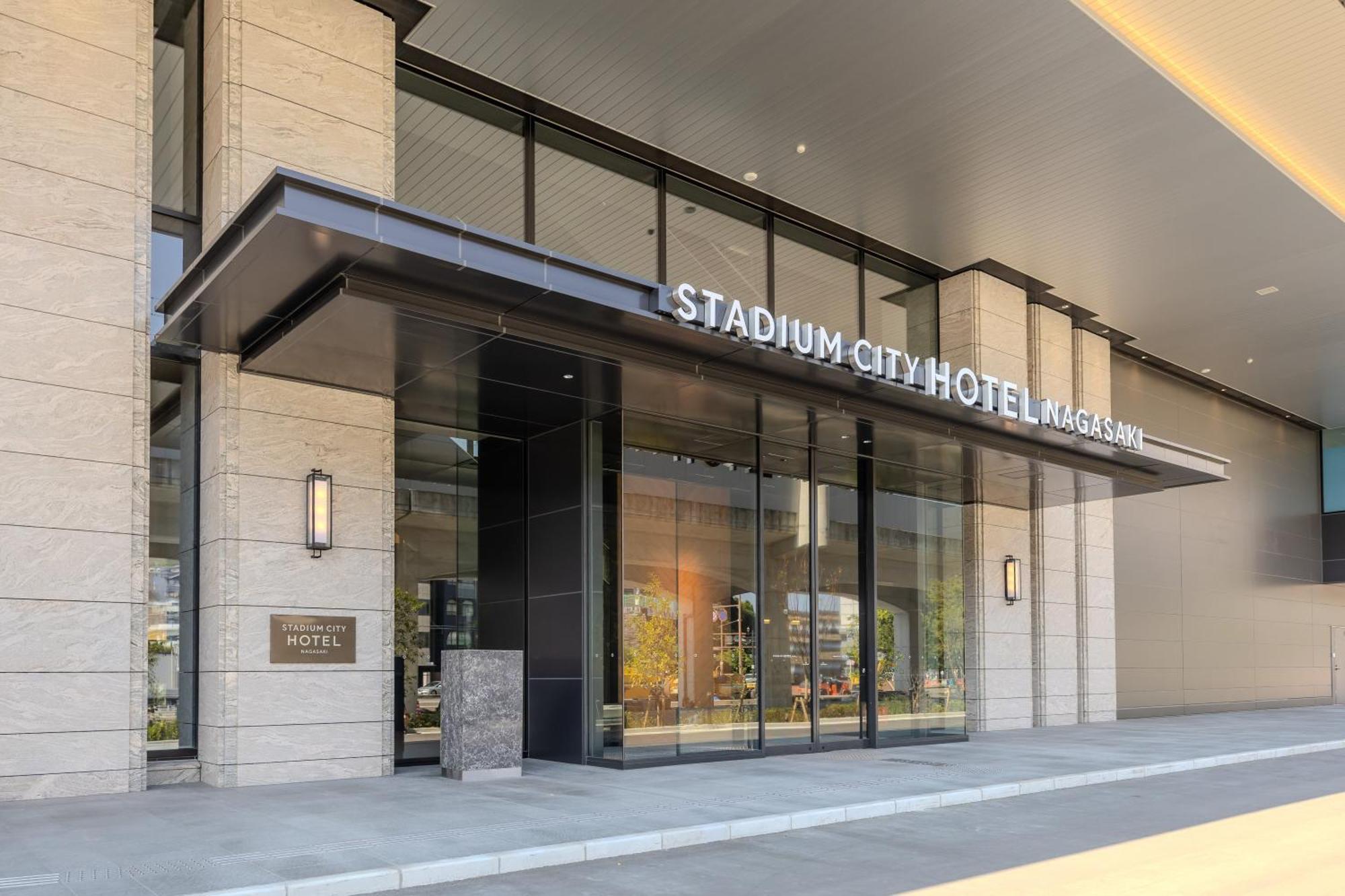 Stadium City Hotel Nagasaki Exterior foto